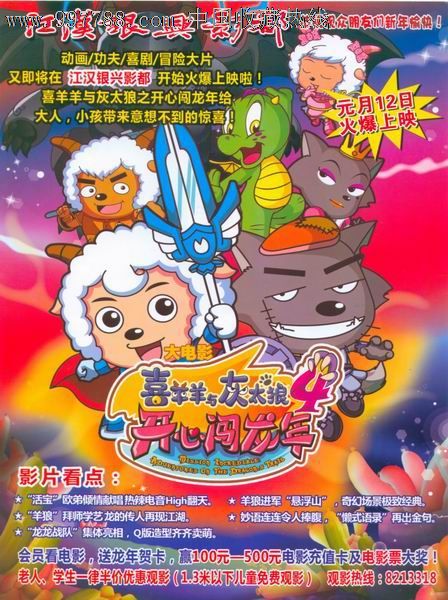 宾州印第安纳大学文凭毕业证真实样板